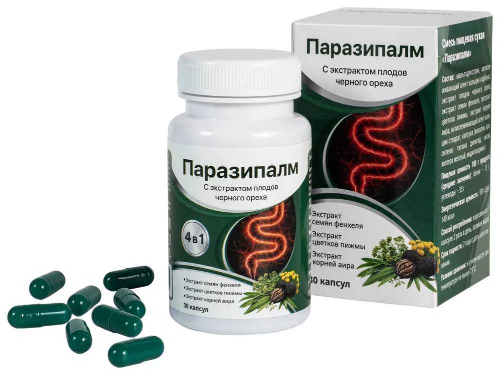 Банка, упаковка и капсулы Паразипалм